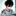 行かないで