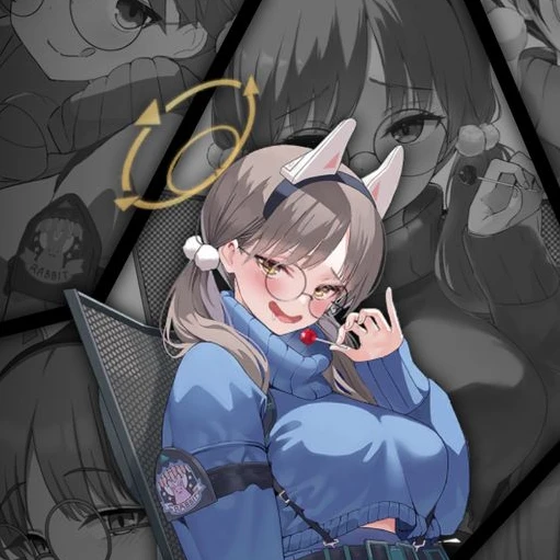 모에