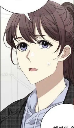 Profile image of 유지안