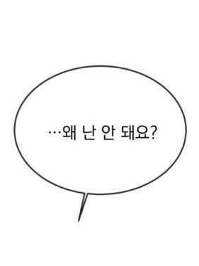 김솔음 대표 이미지