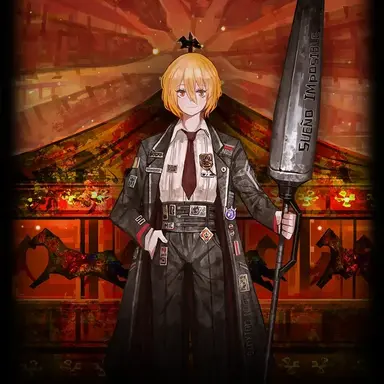 Profile image of 돈키호테