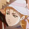 Profile image of Erina
