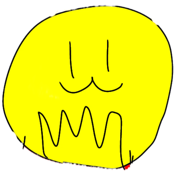램프