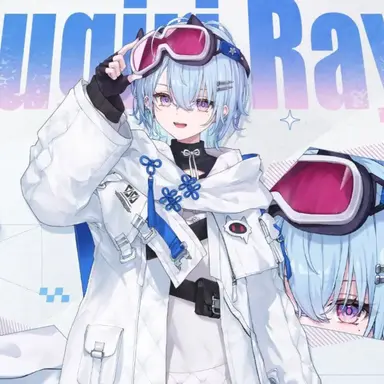 Profile image of Rei Yugiri