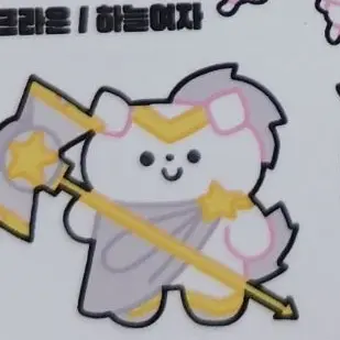 Profile image of 토츠리