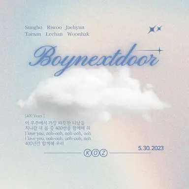 Profile image of 차 윤우