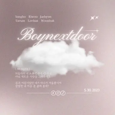 Profile image of 윤 서준