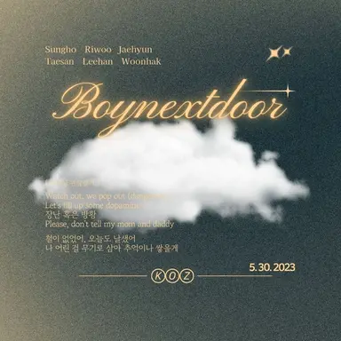 Profile image of 현 이안