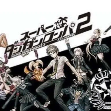 Profile image of スーダン男女