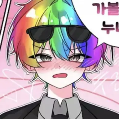 Profile image of 김우웡