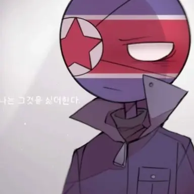 Profile image of 북한