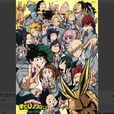 Profile image of 爆豪