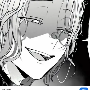 Profile image of 青龍