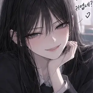 Profile image of 서하린