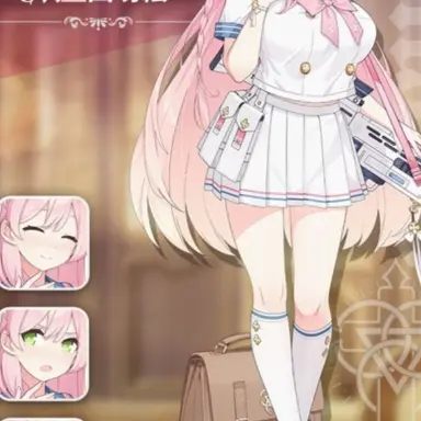 Profile image of 하나코