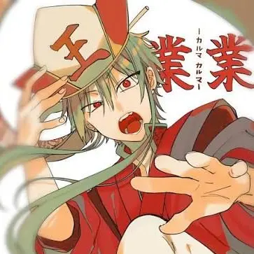 Profile image of 秦広王