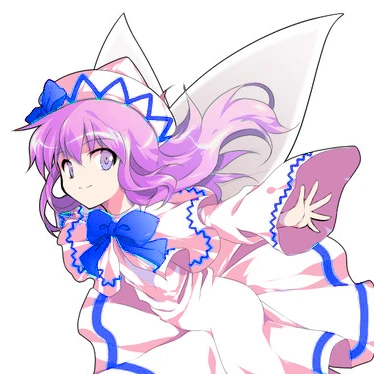 メア
