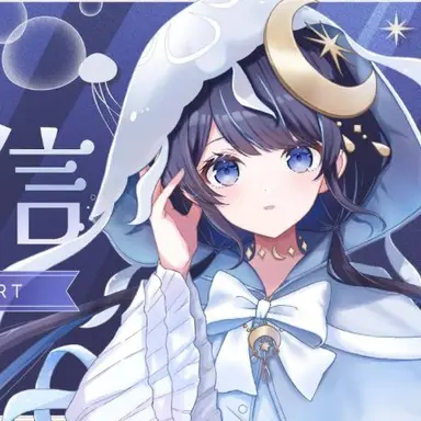 Profile image of 유라기 유라