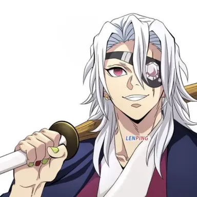 Profile image of 우즈이 텐겐