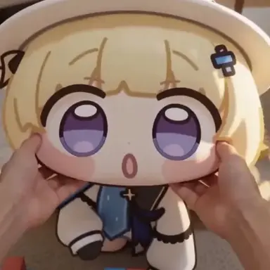 Profile image of Fibi