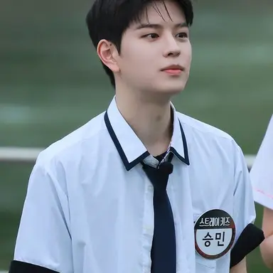Profile image of Seungmin