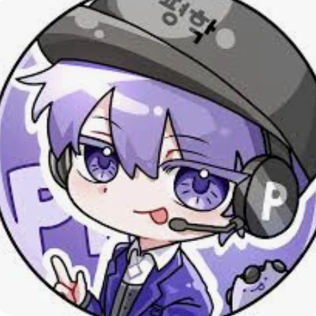 평학