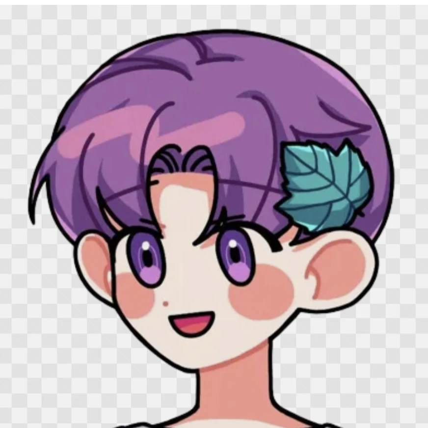 유성
