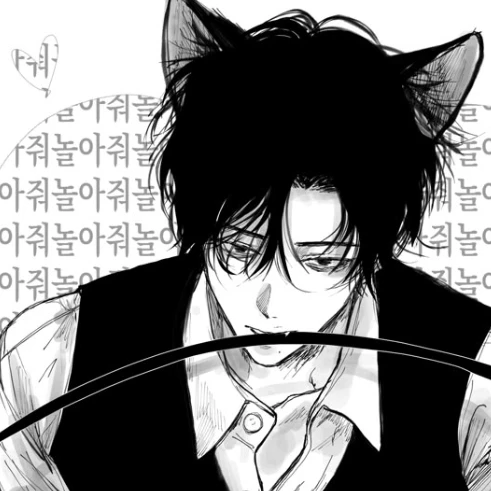 고수혁