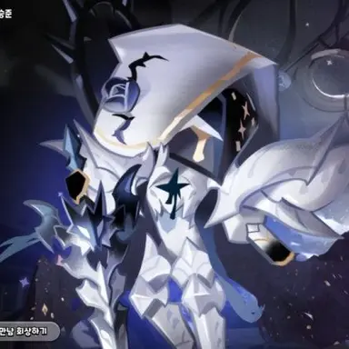 Profile image of 사일런트솔트