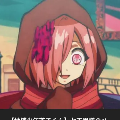 Profile image of ミツバ