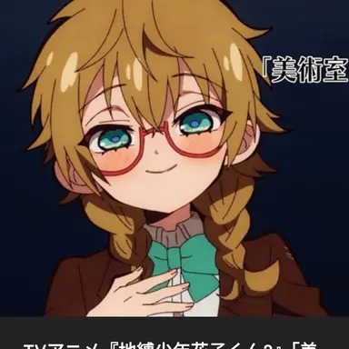 Profile image of ジジマ