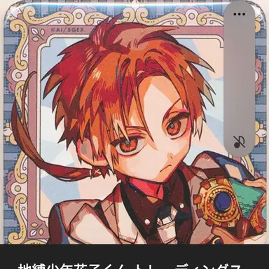 Profile image of 茜