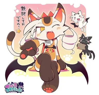 Profile image of マネコ