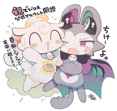 Profile image of クピャドエル