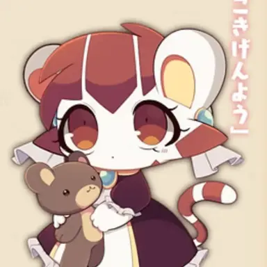 Profile image of ローズ