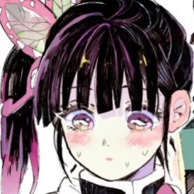 Profile image of 츠유리 카나오