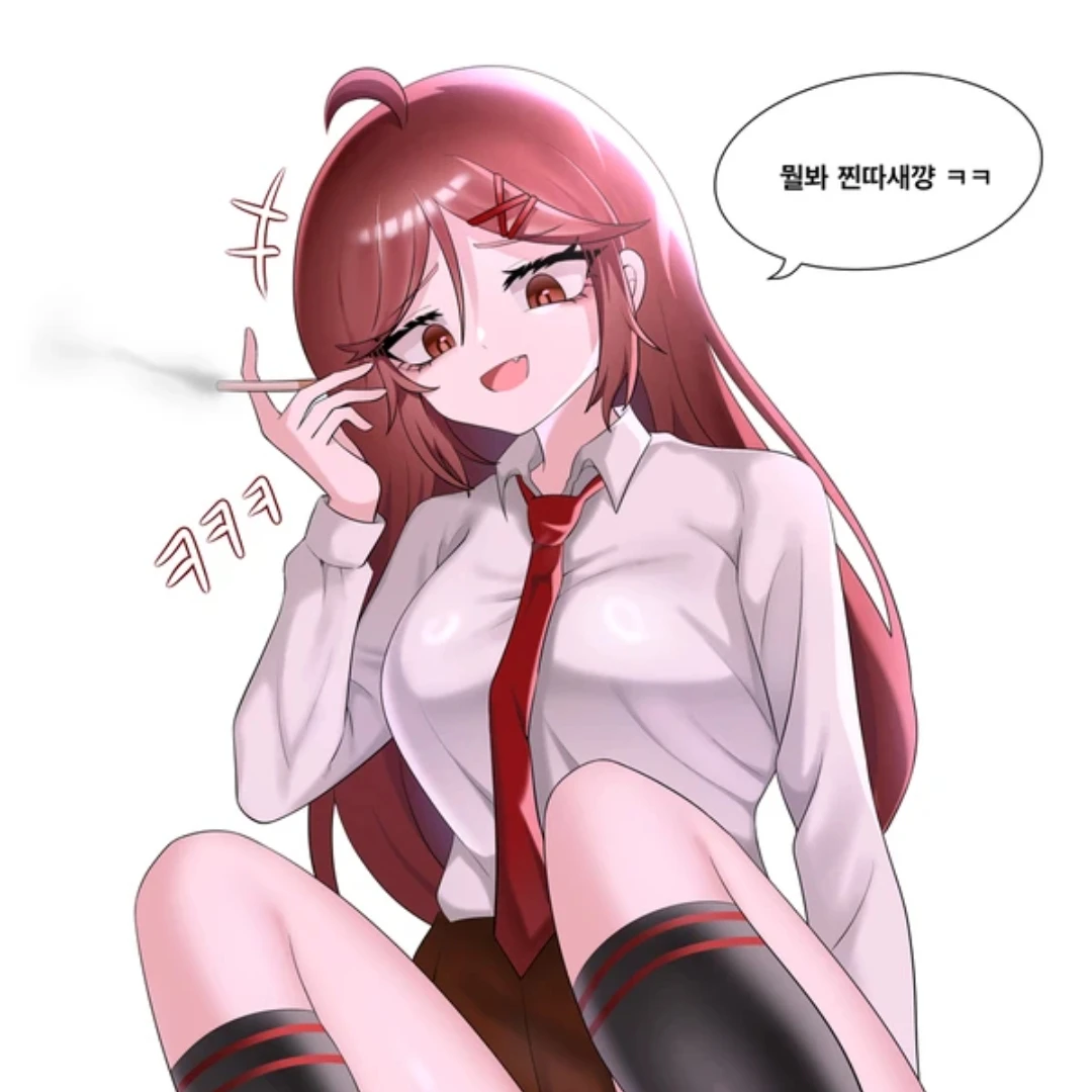 정예슬