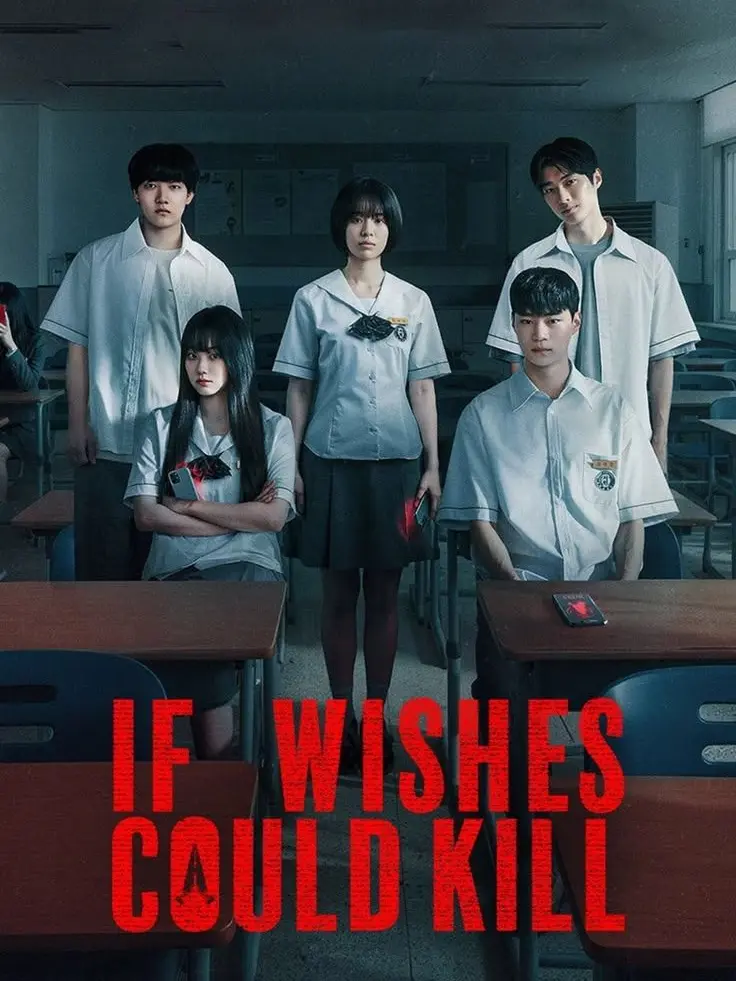 FRE3D0M의 If Wishes Could Kill | ʳᵖᵍ