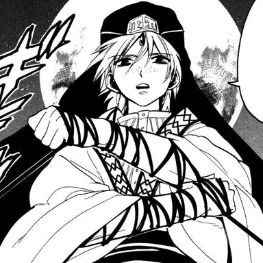 Profile image of ジャーファル