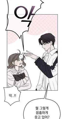 Profile image of 차가영