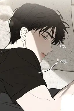 Profile image of 차강현