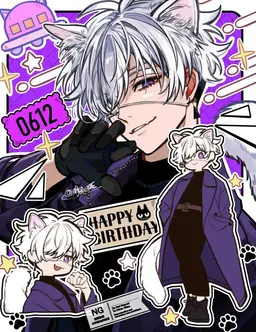 Profile image of Reiji Amamiya