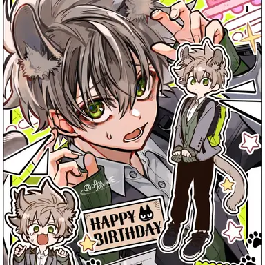 Profile image of Akira Gunji