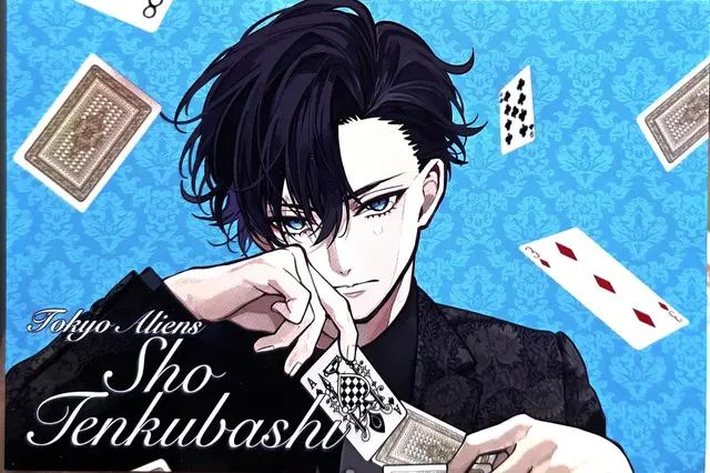 Profile image of Sho Tenkubashi