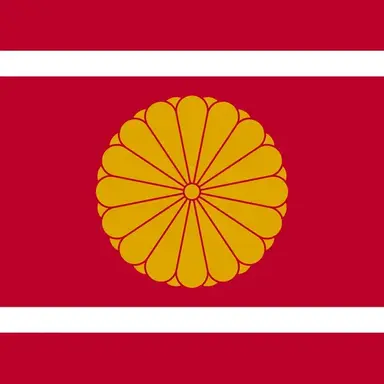 Profile image of 일본제국 왕
