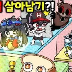 Profile image of 유기사