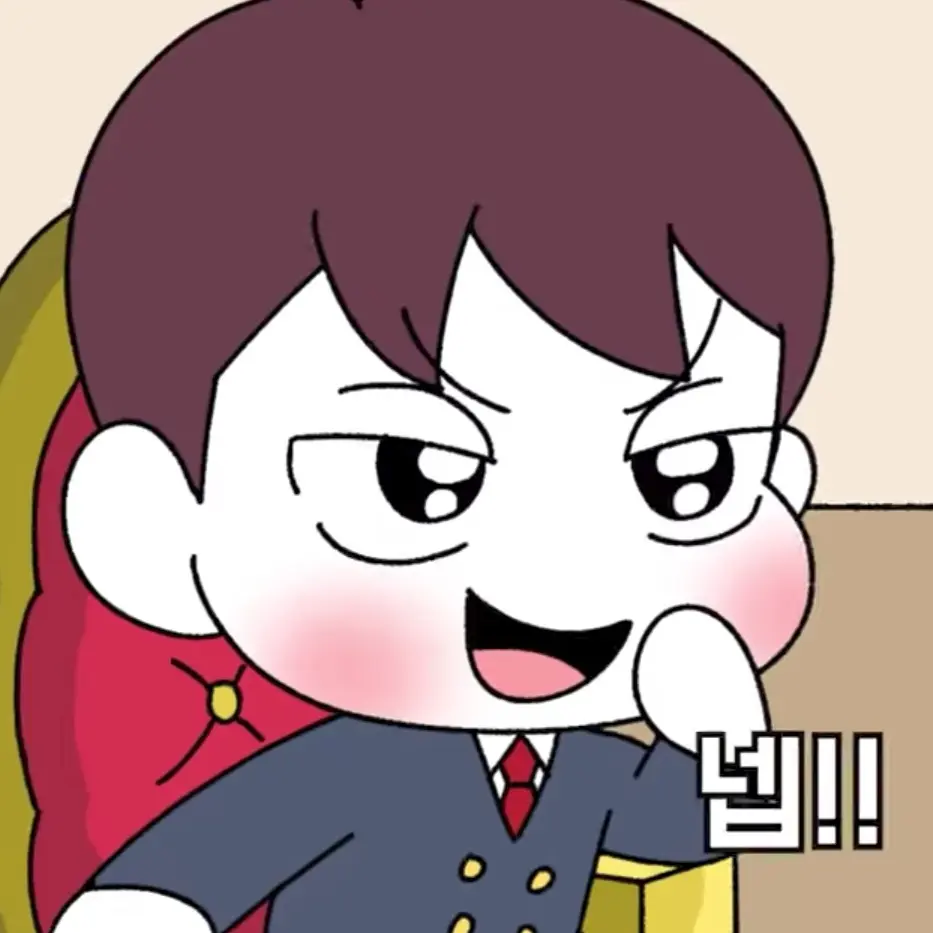 B_Bac의 안강민