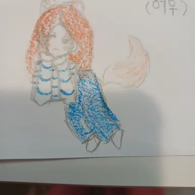 Profile image of 유제