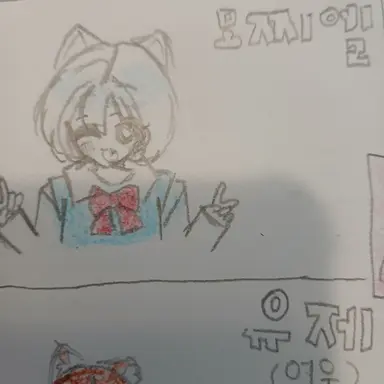 Profile image of 모찌엘