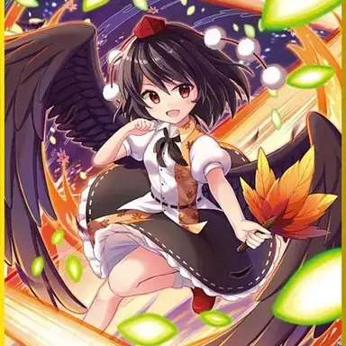Profile image of 文